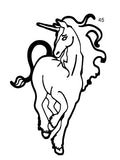 Модел 45