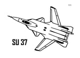 Модел 111